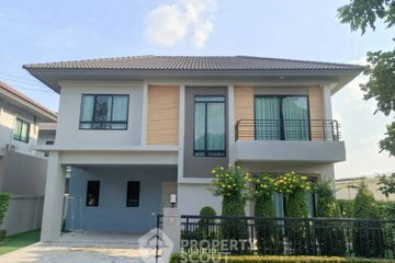 4 Bedroom House for rent in Life Bangkok Boulevard Ramintra 65, Tha Raeng, Bangkok near MRT Ram Inthra Km.6