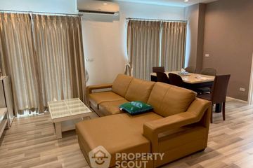 2 Bedroom Condo for rent in The Key Wutthakat, Bang Kho, Bangkok near BTS Wutthakat