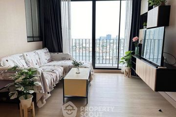 2 Bedroom Condo for rent in The Tree Interchange, Bang Sue, Bangkok near MRT Tao Poon