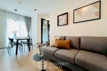 2 Bedroom Condo for rent in NUE District R9, Huai Khwang, Bangkok near MRT Phra Ram 9