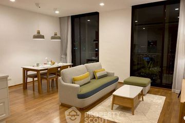 2 Bedroom Condo for rent in Noble BE 33, Khlong Tan Nuea, Bangkok near BTS Phrom Phong