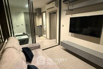 1 Bedroom Condo for rent in Life Asoke Rama 9, Makkasan, Bangkok near MRT Phra Ram 9