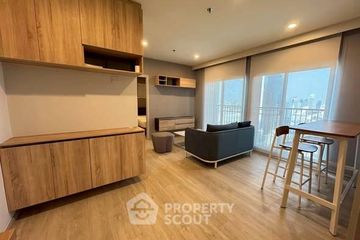 2 Bedroom Condo for rent in Noble Revolve Ratchada, Huai Khwang, Bangkok near MRT Thailand Cultural Centre