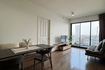 2 Bedroom Condo for rent in U Delight Residence Riverfront Rama 3, Bang Phong Pang, Bangkok