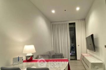 1 Bedroom Condo for rent in The Address Siam-Ratchathewi, Thanon Phetchaburi, Bangkok near BTS Ratchathewi