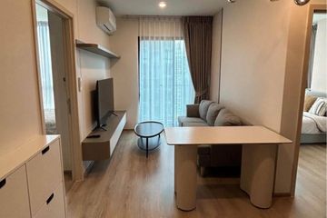 2 Bedroom Condo for rent in NUE District R9, Huai Khwang, Bangkok near MRT Phra Ram 9