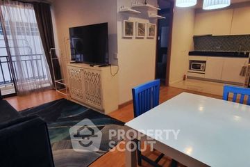 1 Bedroom Condo for rent in XVI The Sixteenth Condominium, Khlong Toei, Bangkok near MRT Queen Sirikit National Convention Centre