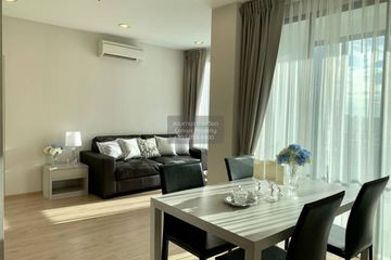 2 Bedroom Condo for rent in Ideo Q Ratchathewi, Thanon Phaya Thai, Bangkok near BTS Ratchathewi