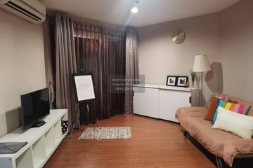 2 Bedroom Condo for rent in Belle Grand Rama 9, Huai Khwang, Bangkok near MRT Phra Ram 9