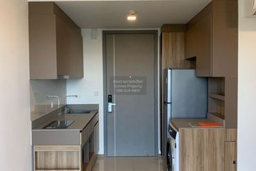 1 Bedroom Condo for rent in Taka Haus Ekamai 12, Khlong Tan Nuea, Bangkok near BTS Ekkamai