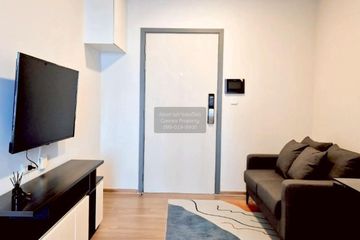 1 Bedroom Condo for rent in Chewathai Pinklao, Bang Yi Khan, Bangkok near MRT Bang Yi Khan