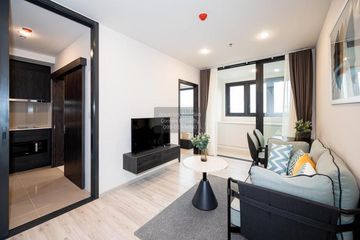 1 Bedroom Condo for rent in XT Huaikhwang, Din Daeng, Bangkok near MRT Huai Khwang