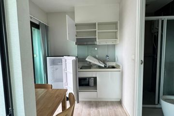 1 Bedroom Condo for sale in The Privacy Rama 9, Suan Luang, Bangkok near Airport Rail Link Ramkhamhaeng