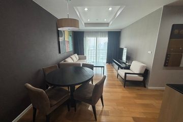 2 Bedroom Condo for rent in Sathorn Gardens, Thung Maha Mek, Bangkok near MRT Lumpini