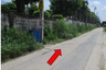 Land for sale in O Ngoen, Bangkok