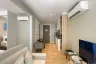 1 Bedroom Condo for sale in Diamond Condominium, Choeng Thale, Phuket