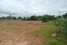 Land for sale in Chalong, Phuket