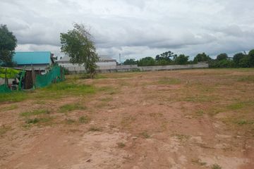 Land for sale in Chalong, Phuket