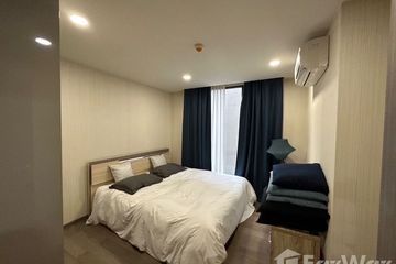 2 Bedroom Condo for Sale or Rent in Klass Sarasin-Rajdamri, Lumpini, Bangkok near BTS Ratchadamri