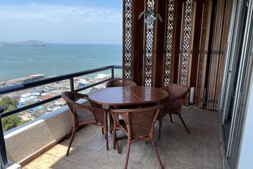 2 Bedroom Apartment for sale in Rama Harbour View Condo, Surasak, Chonburi