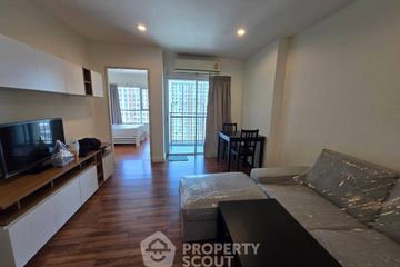 1 Bedroom Condo for sale in Charansanitwong Condominium, Bang Bamru, Bangkok near MRT Bang Yi Khan