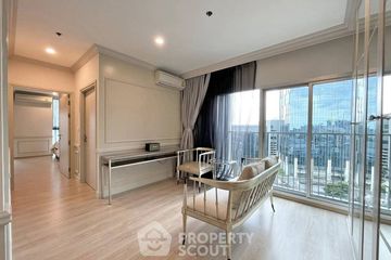 2 Bedroom Condo for sale in Noble Revolve Ratchada, Huai Khwang, Bangkok near MRT Thailand Cultural Centre