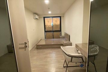 1 Bedroom Condo for sale in Maestro 03 Ratchada-Rama 9, Din Daeng, Bangkok near MRT Phra Ram 9