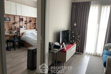 1 Bedroom Condo for sale in Whizdom Avenue Ratchada - Ladprao, Chom Phon, Bangkok near MRT Lat Phrao