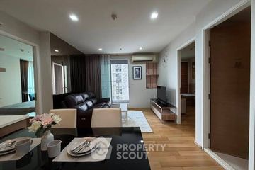 2 Bedroom Condo for Sale or Rent in Phra Khanong, Bangkok near BTS On Nut