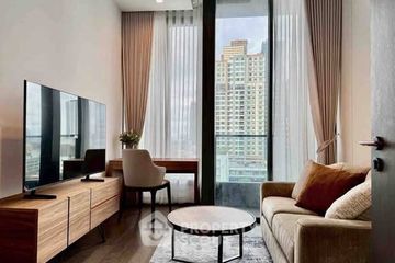 1 Bedroom Condo for sale in AESTIQ Thonglor, Khlong Tan Nuea, Bangkok near BTS Thong Lo