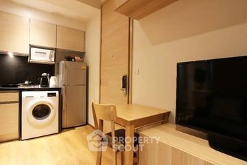 1 Bedroom Condo for sale in Park Origin Phrom Phong, Khlong Tan, Bangkok near BTS Phrom Phong