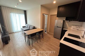 2 Bedroom Condo for rent in NUE District R9, Huai Khwang, Bangkok near MRT Phra Ram 9