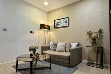 1 Bedroom Condo for sale in Atmoz Ladprao 71, Lat Phrao, Bangkok