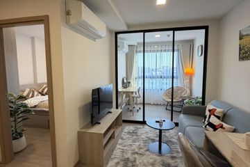 1 Bedroom Condo for rent in THE BASE Bukit, Wichit, Phuket