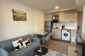 1 Bedroom Condo for rent in THE BASE Bukit, Wichit, Phuket