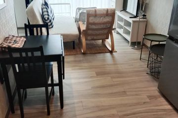 Condo for sale in THE TITLE RESIDENCIES (NAIYANG-PHUKET), Sakhu, Phuket