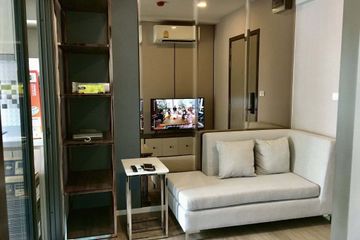 1 Bedroom Condo for rent in The Nest Sukhumvit 64, Bang Chak, Bangkok near BTS Punnawithi