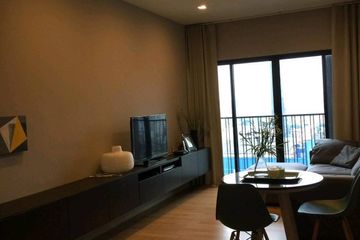 1 Bedroom Condo for rent in Noble Reveal, Phra Khanong Nuea, Bangkok near BTS Thong Lo