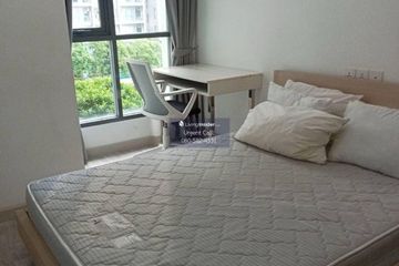 1 Bedroom Condo for rent in Ideo Mobi Sukhumvit 81, Bang Chak, Bangkok near BTS On Nut