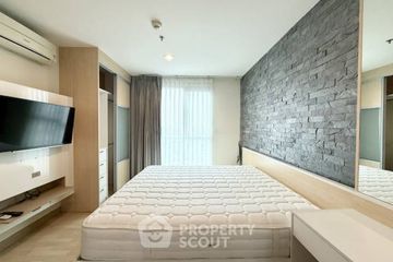 1 Bedroom Condo for rent in Rhythm Ratchada, Sam Sen Nok, Bangkok near MRT Ratchadaphisek
