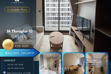 2 Bedroom Condo for rent in M Thonglor 10, Khlong Tan Nuea, Bangkok near BTS Ekkamai
