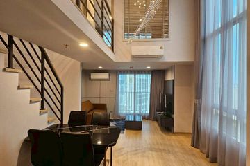 2 Bedroom Condo for rent in Culture Chula, Si Phraya, Bangkok near MRT Sam Yan