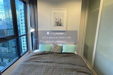 2 Bedroom Condo for rent in Ideo Q Siam - Ratchathewi, Thanon Phaya Thai, Bangkok near BTS Ratchathewi