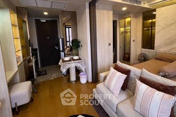 1 Bedroom Condo for rent in Ashton Chula - Silom, Si Phraya, Bangkok near MRT Sam Yan