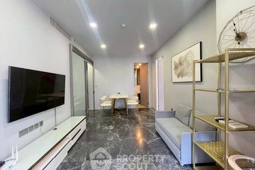 2 Bedroom Condo for rent in Ashton Residence 41, Khlong Tan Nuea, Bangkok near BTS Phrom Phong