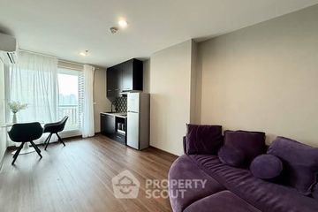 1 Bedroom Condo for rent in Rhythm Ratchada, Sam Sen Nok, Bangkok near MRT Ratchadaphisek