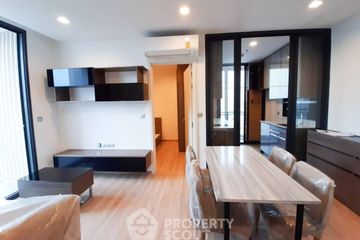 2 Bedroom Condo for rent in THE LINE Phahol - Pradipat, Phaya Thai, Bangkok near BTS Saphan Kwai