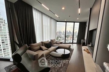 2 Bedroom Condo for rent in AESTIQ Thonglor, Khlong Tan Nuea, Bangkok near BTS Thong Lo