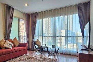 2 Bedroom Condo for rent in The Address Chidlom, Lumpini, Bangkok near BTS Chit Lom