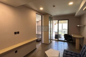 1 Bedroom Condo for rent in Klass Condo Siam, Wang Mai, Bangkok near BTS National Stadium